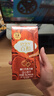 明治抹茶巧克力盒装26片120g(代可可脂) 日本进口零食生日礼物送女友 实拍图