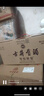 古井贡酒 年份原浆献礼 浓香型白酒 40.6度 500mL*4瓶 整箱装端午送礼 实拍图