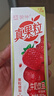 蒙牛真果粒草莓味牛奶饮品250g*12盒  礼盒新老包装 含乳饮料送礼礼盒 实拍图