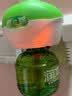 润本电蚊香液驱蚊液45ml*12瓶+3定时加热器驱蚊防蚊蚊香童锁款 实拍图