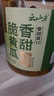 云山半香甜脆黄瓜 下饭菜酱腌菜 香辣酸黄瓜脆腌黄瓜皮500g 实拍图