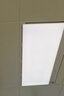 雷士（NVC） 取暖器浴霸风暖照明排气一体机高效换气大屏照明集成吊顶浴霸灯 【热销超薄款】2400W|四功能合一 实拍图