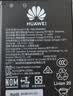 鸿蒙智选华为鸿蒙智选随身wifi6移动4G无线网卡车载路由器随行WiFi3全国流量2026新款【长续航年套】 实拍图
