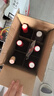 类人首【热卖商品】宁夏红酒 贺兰山东麓赤霞珠马瑟兰干红750ml*6瓶整箱 实拍图