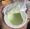 卡士（CLASSY.KISS）【全程冷链】蓝莓黑莓果粒鲜酪乳100g*6杯 低温酸奶 风味发酵乳 实拍图