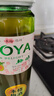 CHOYA【本格梅酒】俏雅梅酒带梅子750ml 经典青梅酒果酒 女士微醺甜酒 实拍图