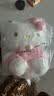 Hello Kitty三丽鸥毛绒玩具玩偶布娃娃抱枕摆件生日礼物送女生40cm凯蒂猫公仔 实拍图
