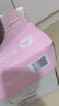 亚太森博拷贝可乐A3打印纸 80g500张*5包 加厚复印纸 高品质办公用纸 整箱2500张【专业造纸厂牌】 实拍图