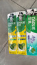 好来（DARLIE）(原黑人)清新双效薄荷牙膏去渍固齿清新去口气长效抗菌4支共800g 实拍图