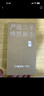 apple苹果/华为/小米/vivo/三星/OPPO/IQOO千元机学生备用机二手手机国行补贴 颜色规格参考质检报告 华为手机 实拍图