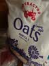 红色拖拉机 澳洲oats燕麦片奇亚籽亚麻籽麦片OMEGA-3全麦谷物含燕麦麸皮高纤 奇亚籽麦片500g【推荐健身人士】 实拍图