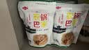 乡气农家锅巴老式非油炸安徽特产小零食小吃大米小吃休闲食品怀旧食品 原味 250g*1袋 【送辣酱】 实拍图
