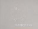 轰天炮 【全自动对焦】 轰天炮投影仪家用超高清家庭影院办公投影仪1080P智能客厅卧室宿舍手机投影机 白色智能语音高亮版丨无线同屏/投屏 4K超清 实拍图