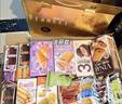 法丽兹曲奇饼干休闲零食糕点端午礼盒企业团购食品公司送礼礼物1126g 实拍图