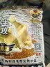 老鬼（OLDGHOST）鱼饵经典大野战鲫鱼鲤草鳊鱼湖库江河池塘野钓饵料麸香基础饵300g 实拍图