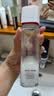欧莱雅复颜水乳礼盒护肤品套装燕窝酸补水抗皱紧致生日礼物 实拍图