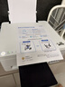 爱普生（EPSON）【6代新品】L3351墨仓式彩色打印机 微信打印/无线连接 家用AI学习打印机（打印、复印、扫描） 实拍图