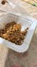京鲜生轻纳日式纳豆55.7g*3盒/组 解冻即食 国产拉丝纳豆豆制品健康轻食 实拍图