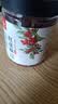 川珍一级红花椒45g罐装【配料干净】麻椒粒特麻四川火锅炒菜调料香料 实拍图