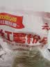 云山半手工纯红薯粉皮500g0添加纯红薯粉大粉皮苕皮火锅食材凉拌菜炖菜 实拍图