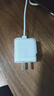 Apple/苹果 20W type-c充电器 苹果usb-c充电器原装手机快充头 旗舰店苹果iPhone 17 Pro Max充电器 实拍图