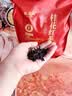 魏茶师茶叶武夷山小种红茶桂花红茶新茶品质佳选茶礼精美袋装送长辈500g 实拍图