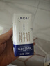 蒙牛特仑苏纯牛奶200mL*24盒 家庭囤货整箱牛奶早餐奶 部分地区3-4月 实拍图