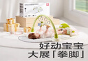 babycare婴儿健身架脚踏钢琴0-1岁新生儿见面礼物宝宝安抚玩具蓝牙橄榄色 实拍图