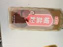 寻鲜匠椒盐粉850g/瓶 调料烧烤调料香料撒料调味品 实拍图