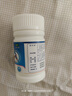 三康 维尔固 盐酸氨基葡萄糖胶囊0.24g*90粒 氨糖 治疗和预防全身所有部位的骨关节炎缓解关节疼痛肿胀 氨糖软骨素 实拍图