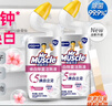 威猛先生（Mr Muscle）洁厕灵 600g*4瓶 恋恋桃花 含84精华 洁厕剂 马桶清洁 实拍图