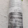 欧缇丽保湿舒缓大葡萄喷雾200ml 爽肤水温和敏感肌  生日礼物 实拍图