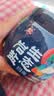 中盐生态岩盐680g【未加碘 岩盐】无碘食用盐 炒菜调味  中盐出品 实拍图