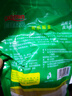 亲民食品（Qinmin）北大荒有机酸菜棵600g/袋  袋装蔬菜  饺子火锅 实拍图
