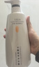 LiLiA准孕妇沐浴露孕期专用叶酸氨基酸水润嫩滑滋润保湿舒缓沐浴乳*2瓶 实拍图