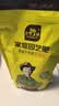 史丹利蔬菜用有机复合肥料韭菜油菜生菜香菜种菜家用菜肥料叶菜型2.5斤 实拍图