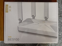中兴（ZTE）巡天BE5100无线家用wifi7路由器 自研10核芯片 千兆双频5颗信号放大器穿墙王游戏加速 实拍图