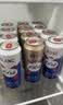 kronenbourg 1664桃红啤酒500ml*12整箱礼盒装精酿整箱装 实拍图