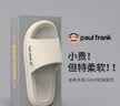 大嘴猴（paul frank）拖鞋男夏季室内居家踩屎感凉拖鞋 黑 42-43  实拍图