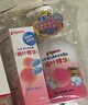 贝亲（Pigeon）贝亲桃叶精华洗护组（ 爽身露200ml+洗发沐浴二合一 500ml） 实拍图