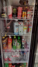 新飞 （Frestec）展示柜冷藏保鲜柜酒水饮料冰柜双开门冷藏柜酒店冷藏保鲜柜超市直冷玻璃门风冷无霜冰箱立式冷柜 小双门黑红588L【4D风冷无霜】1米 实拍图