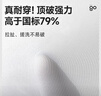 维德（WELLDAY）医用级护腰带腰椎间盘突出腰肌劳损久坐腰托专用腰部支撑S码WP01C 实拍图