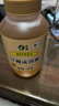 山萃中粮蜂蜜 成熟洋槐蜜1kg野生天然纯正土蜂蜜挤压瓶央企出品送礼品 实拍图