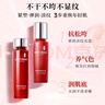 美肤宝驻颜紧致弹力礼盒(洁水乳液眼霜面霜)抗皱紧致护肤套装礼物送礼 实拍图