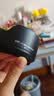 JJC相机遮光罩 适用于尼康Z 50-250mm/50mm f1.8s镜头 替代HB-90A/HB-90 Z50II二代 Zfc Z30 Z72配件 实拍图