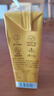 菊乐（JULE）核桃花生味牛奶正宗老成都味道200ml*15盒或255g*12盒随机发货 实拍图