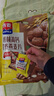 西麦核桃高钙燕麦片700g冲饮谷物代餐即食营养早餐独立包装 实拍图