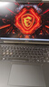 微星（MSI）神影16 2026 16英寸游戏笔记本电脑(酷睿 i7-14650HX RTX5060 16G 512GB 2.5K/240Hz屏)国家补贴 实拍图