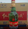 红星二锅头白酒清香型 绿瓶大二纯粮食酒高度北京产地 口粮酒节日送礼 56度 500mL 12瓶 原箱 实拍图