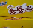 高乐高巧克力味卷卷心蛋糕25g*24枚瑞士卷下午茶办公室点心600g 实拍图